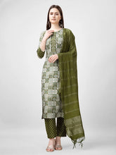Women Kurta Pant Dupatta Set-1135MEHENDI
